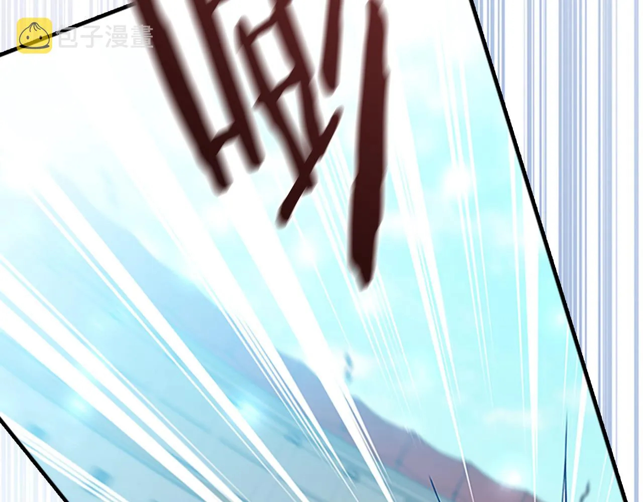 第118话 公主的手帕 第114页