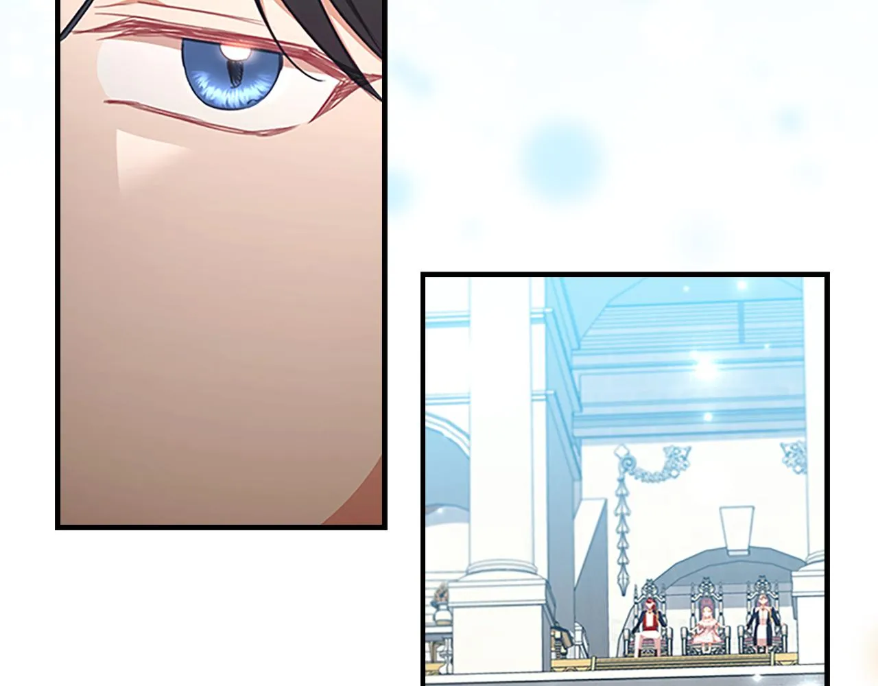 第118话 公主的手帕 第123页
