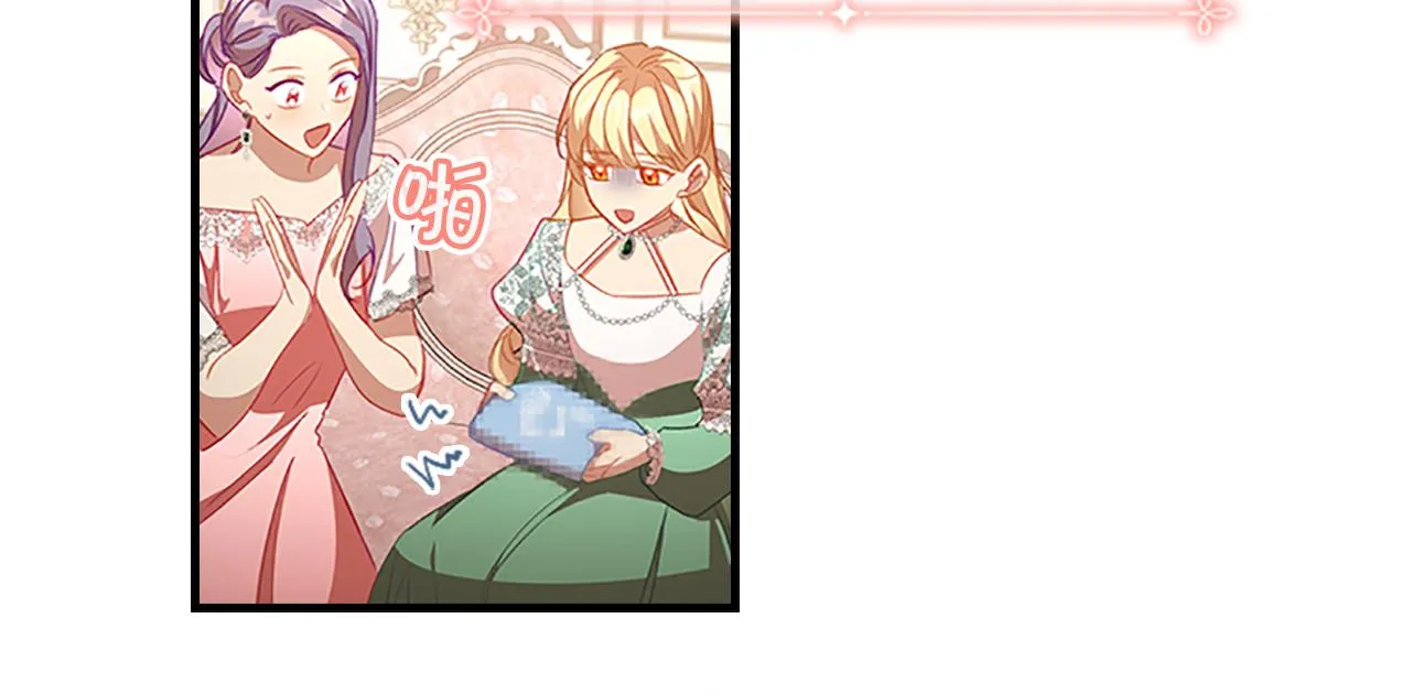 第115话 小公主感冒了 第62页