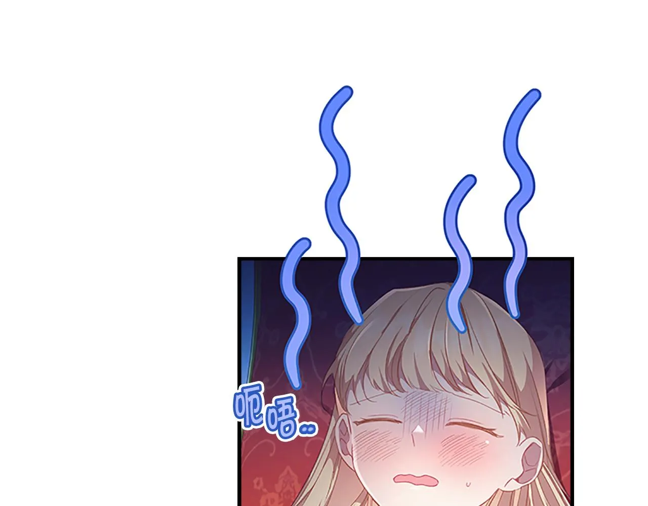 第115话 小公主感冒了 第82页