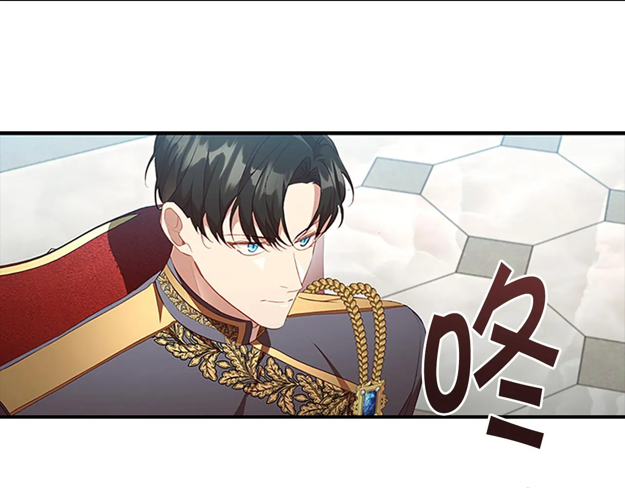 第116话 卡西的成年仪式 第5页