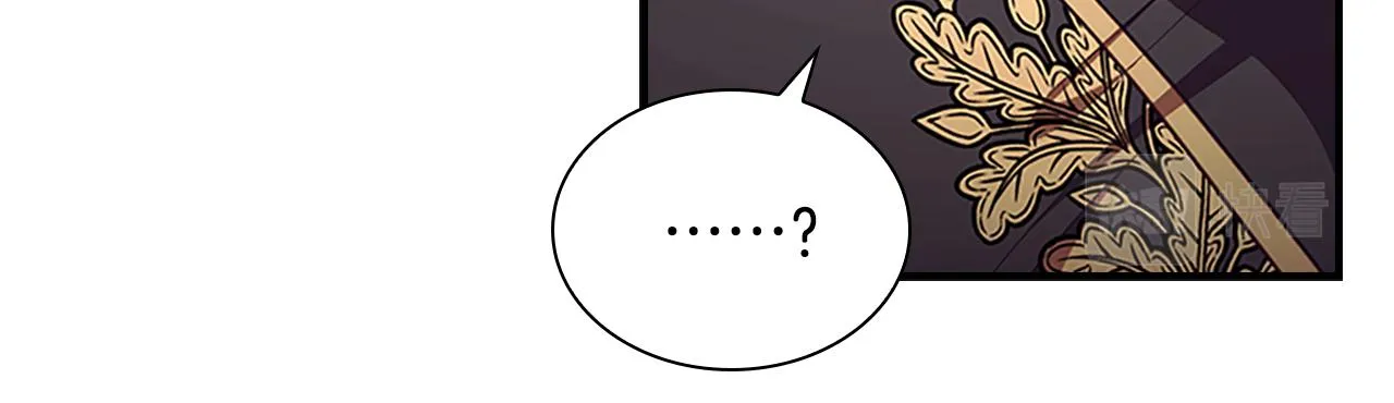 第116话 卡西的成年仪式 第37页