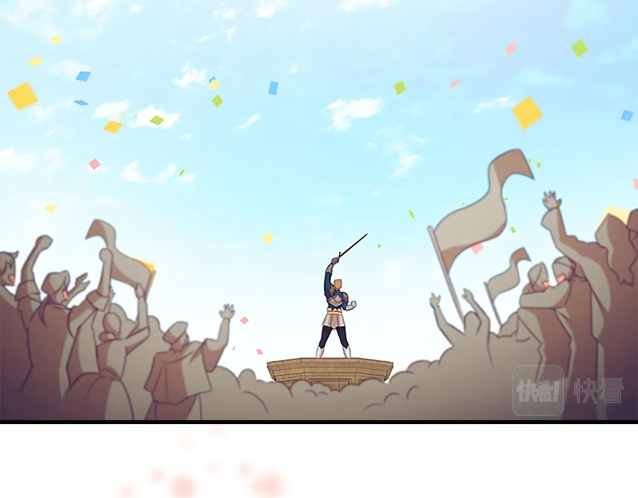 第116话 卡西的成年仪式 第87页