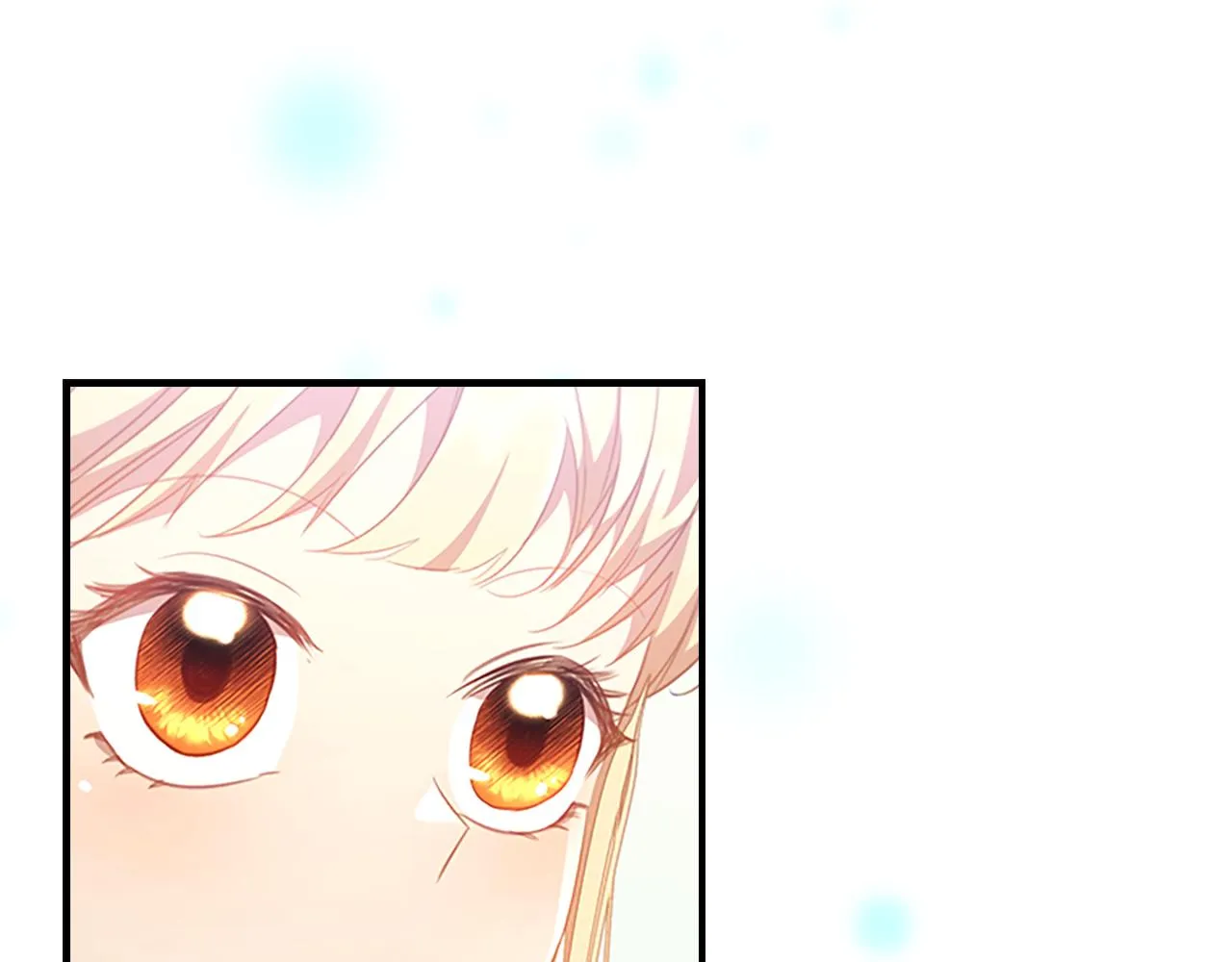第116话 卡西的成年仪式 第117页
