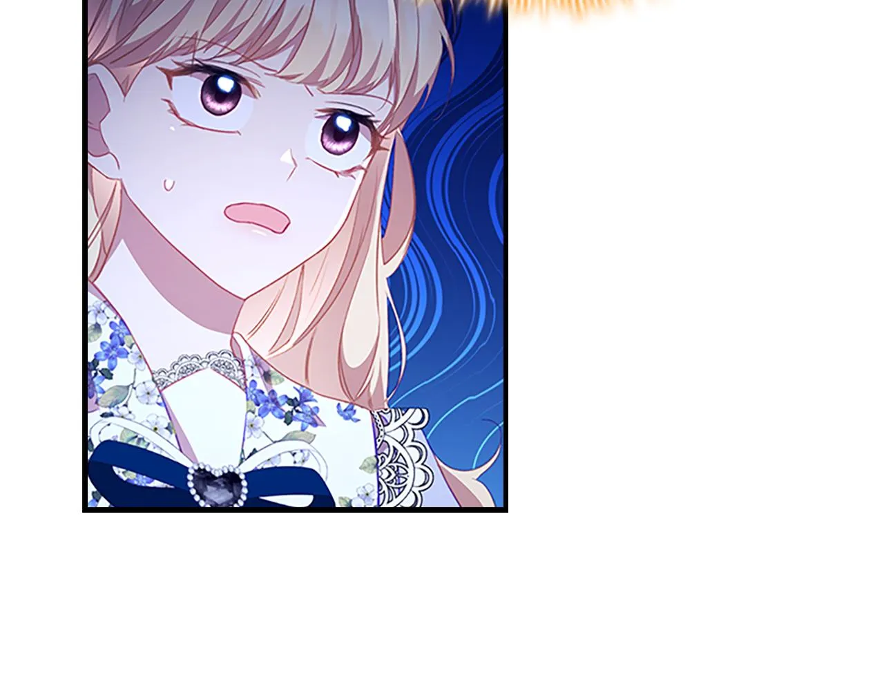 第114话 敢跟我们来硬的？ 第6页
