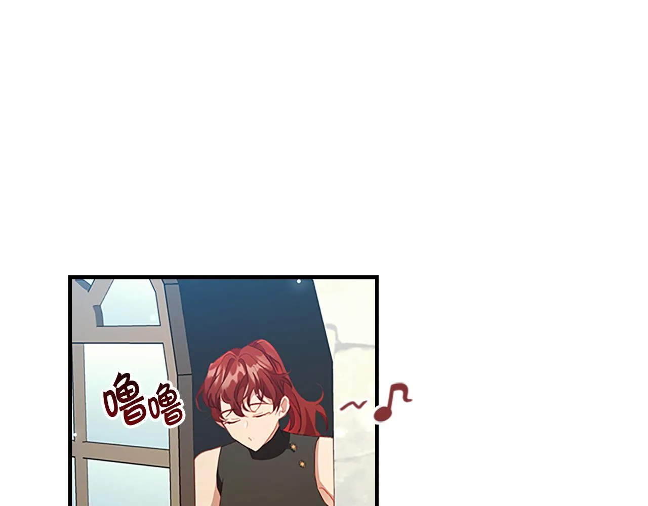 第114话 敢跟我们来硬的？ 第45页