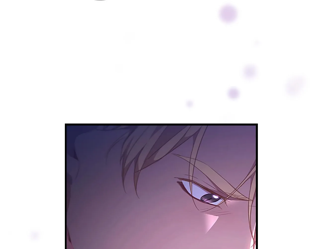 第112话 恶灵的爱 第92页