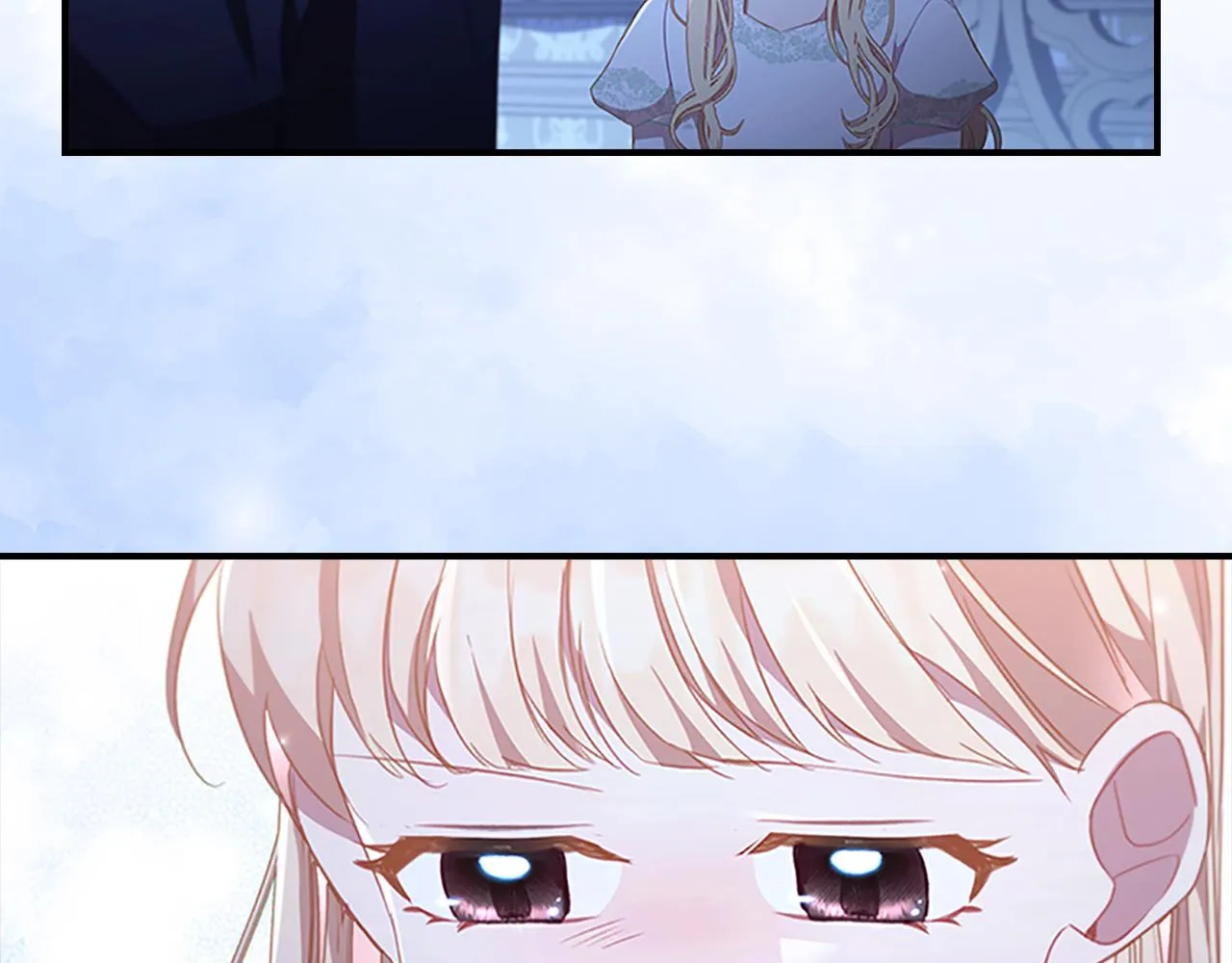 第112话 恶灵的爱 第117页