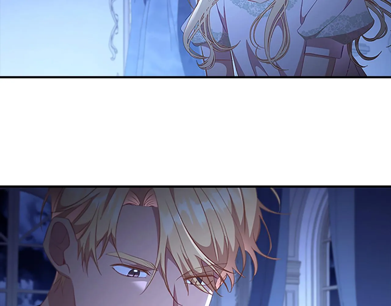 第112话 恶灵的爱 第139页