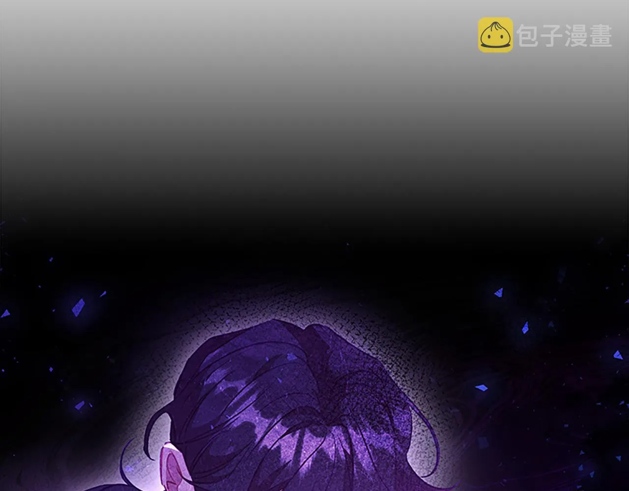 第113话 小公主的择偶标准 第34页