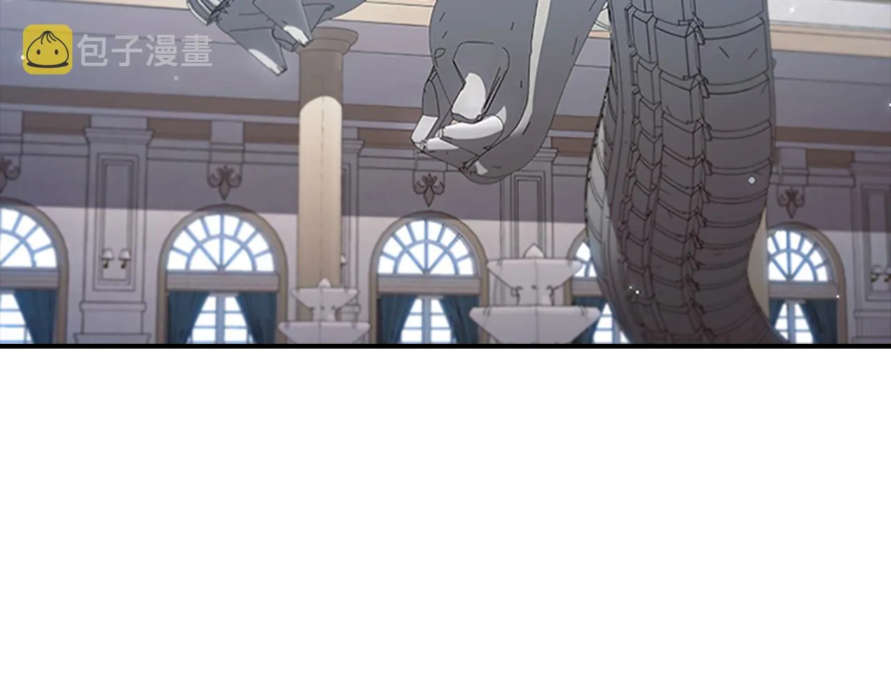 第113话 小公主的择偶标准 第58页