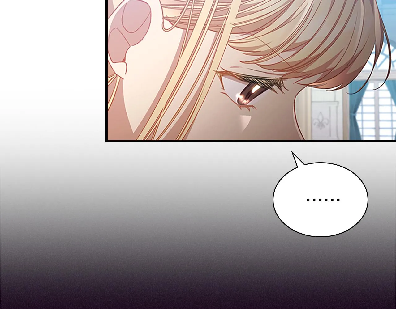 第113话 小公主的择偶标准 第75页