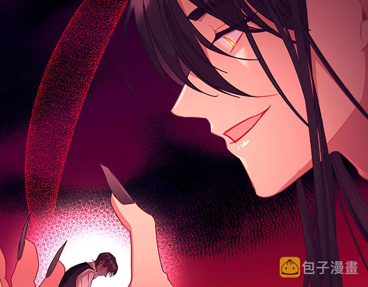 第113话 小公主的择偶标准 第84页