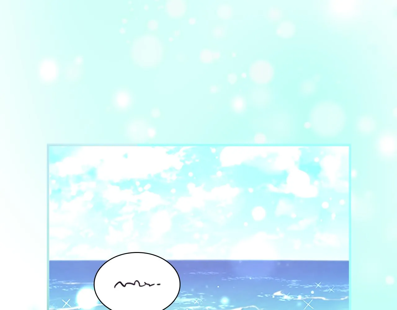 第113话 小公主的择偶标准 第108页