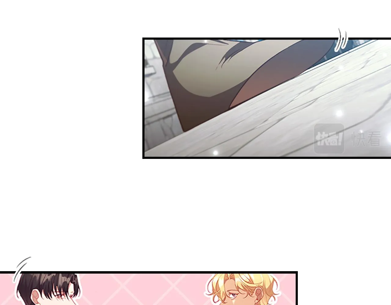 第113话 小公主的择偶标准 第129页