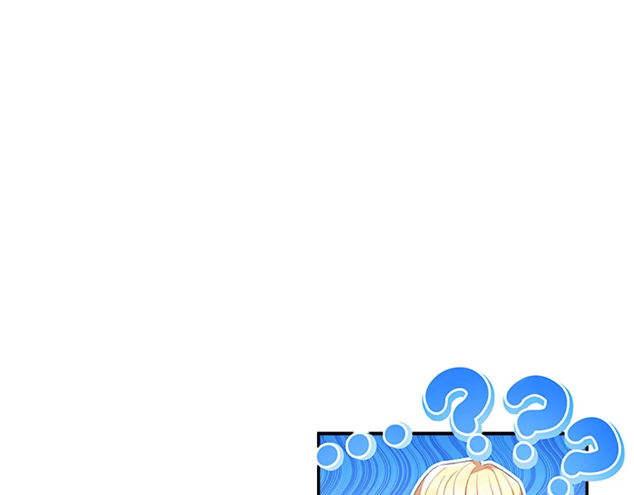 第113话 小公主的择偶标准 第142页