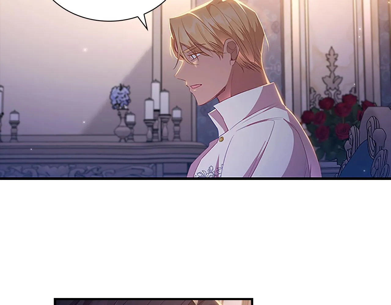第111话 谁是你岳父！ 第23页