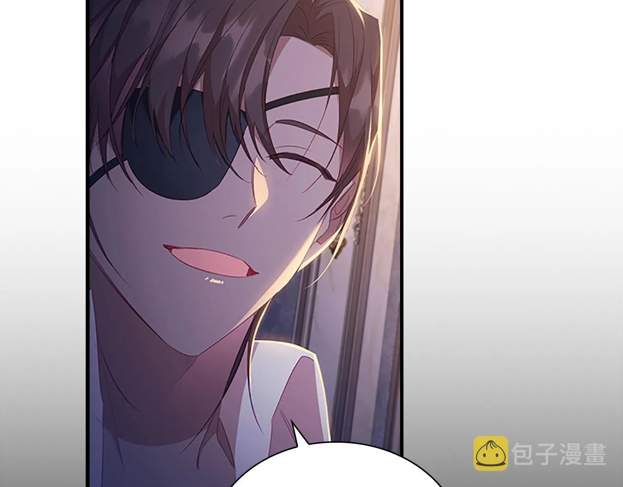 第111话 谁是你岳父！ 第24页