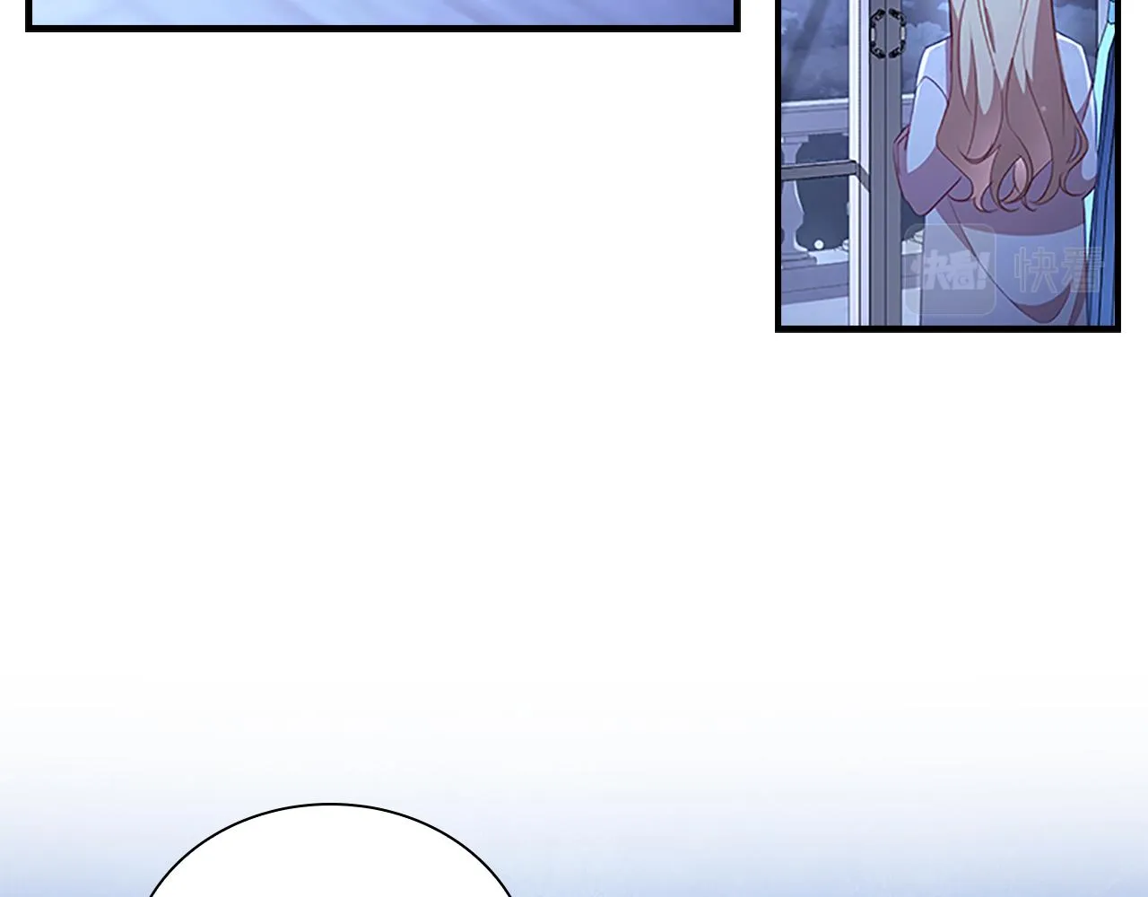 第111话 谁是你岳父！ 第36页