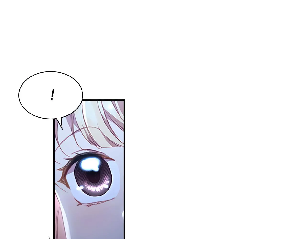 第111话 谁是你岳父！ 第42页