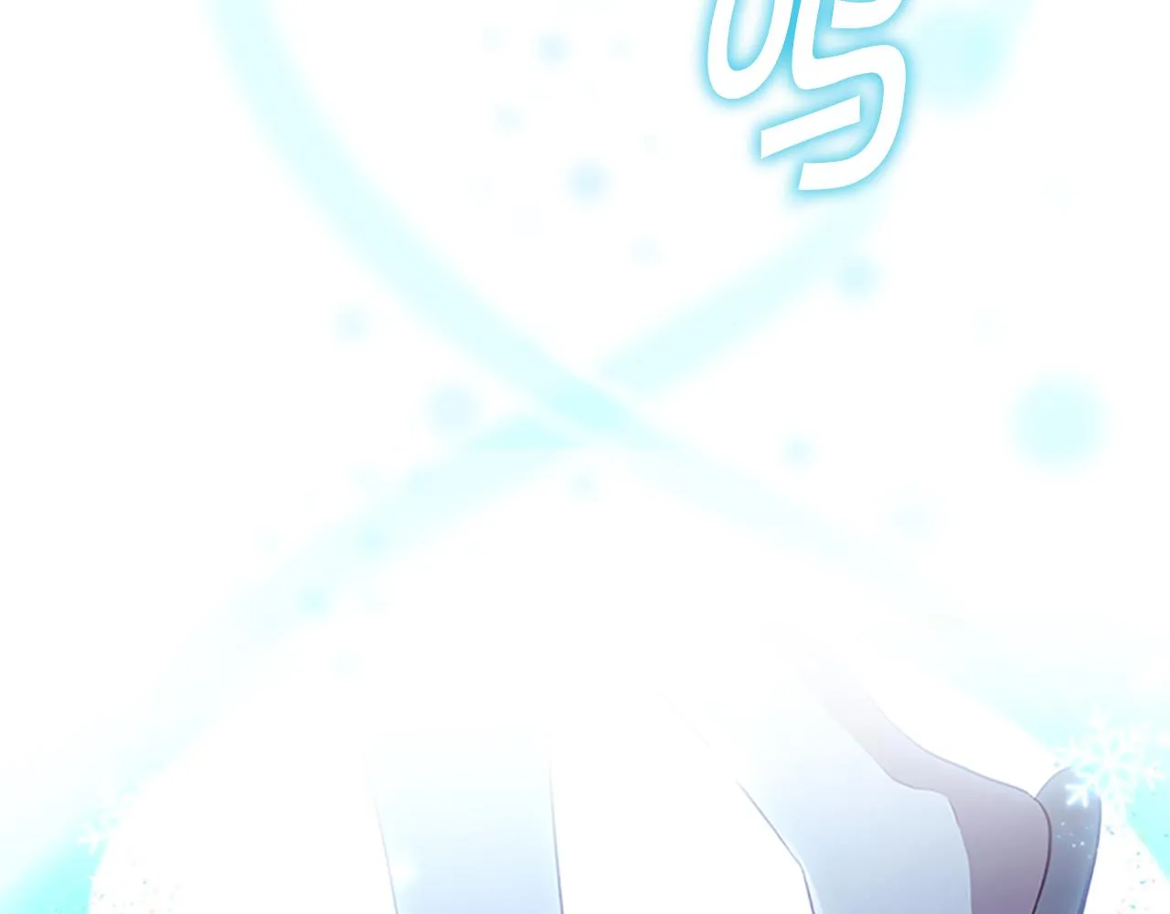 第111话 谁是你岳父！ 第53页