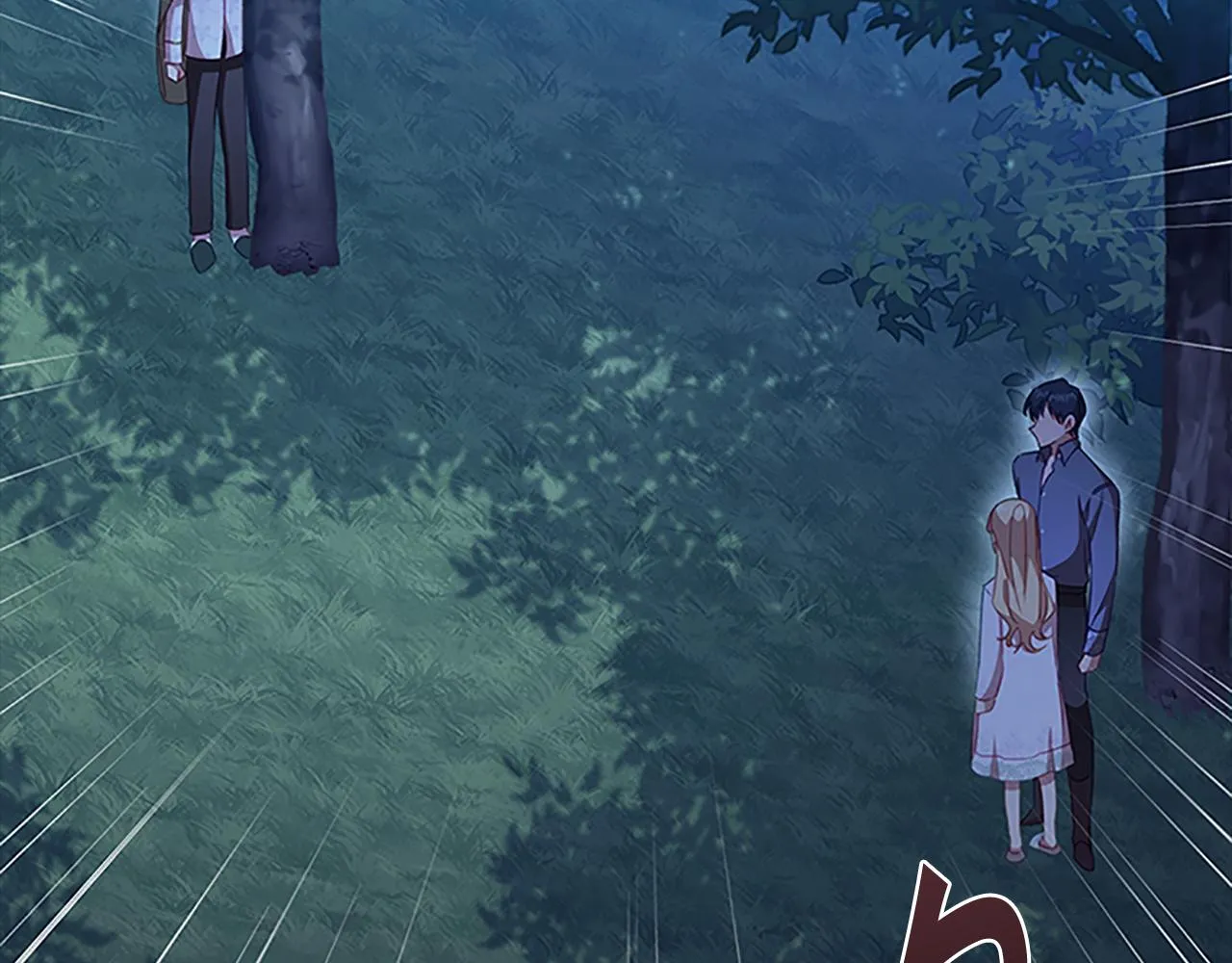 第111话 谁是你岳父！ 第67页