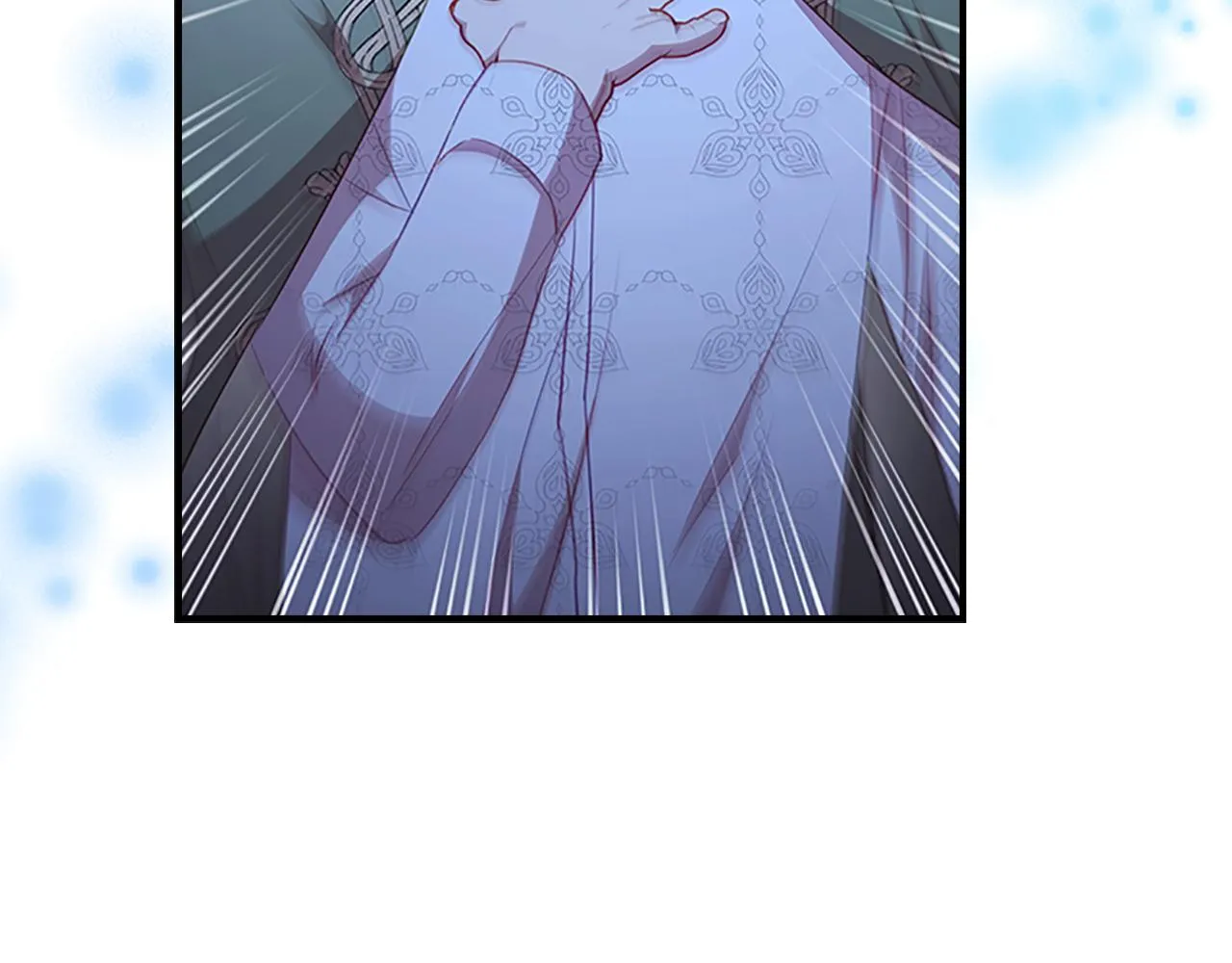第111话 谁是你岳父！ 第85页