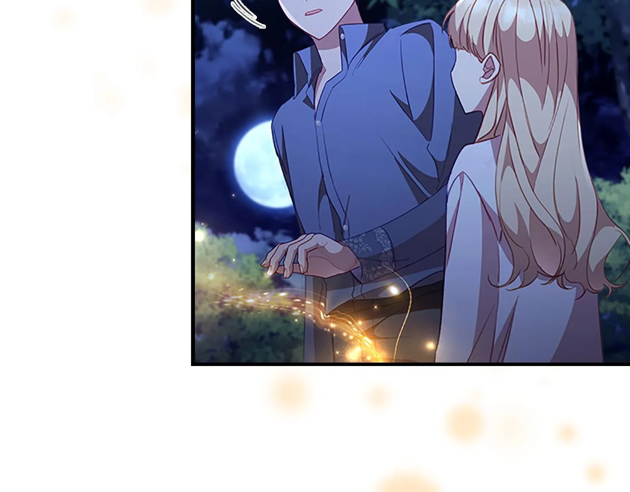 第111话 谁是你岳父！ 第98页