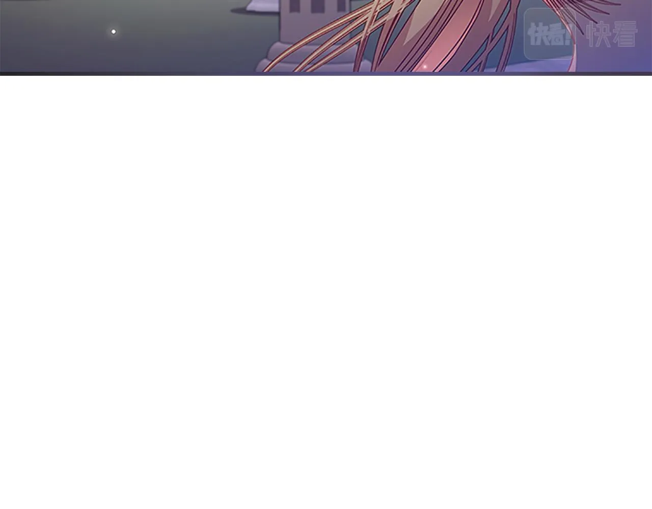 第110话 哥哥永远爱你！ 第82页
