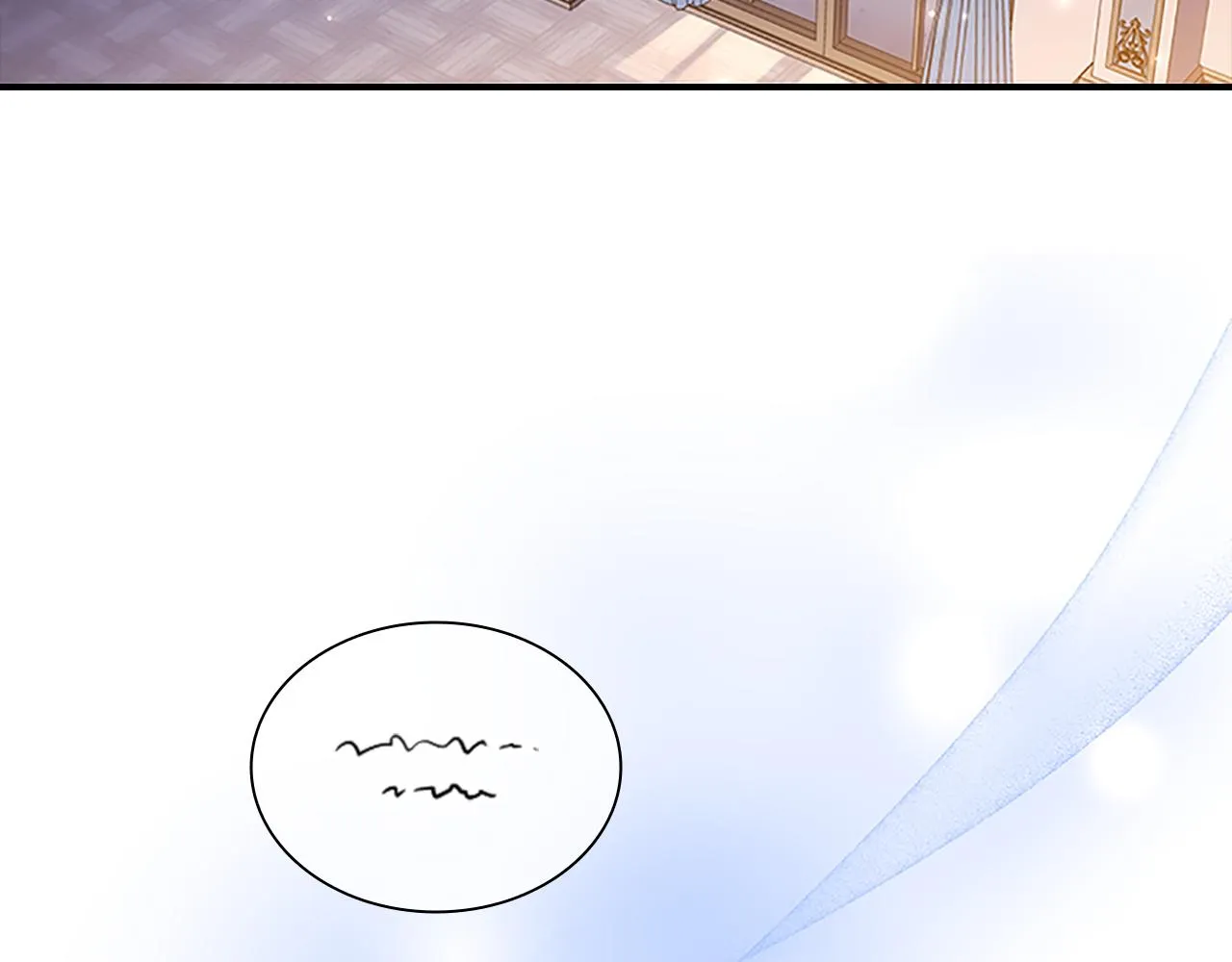 第110话 哥哥永远爱你！ 第101页