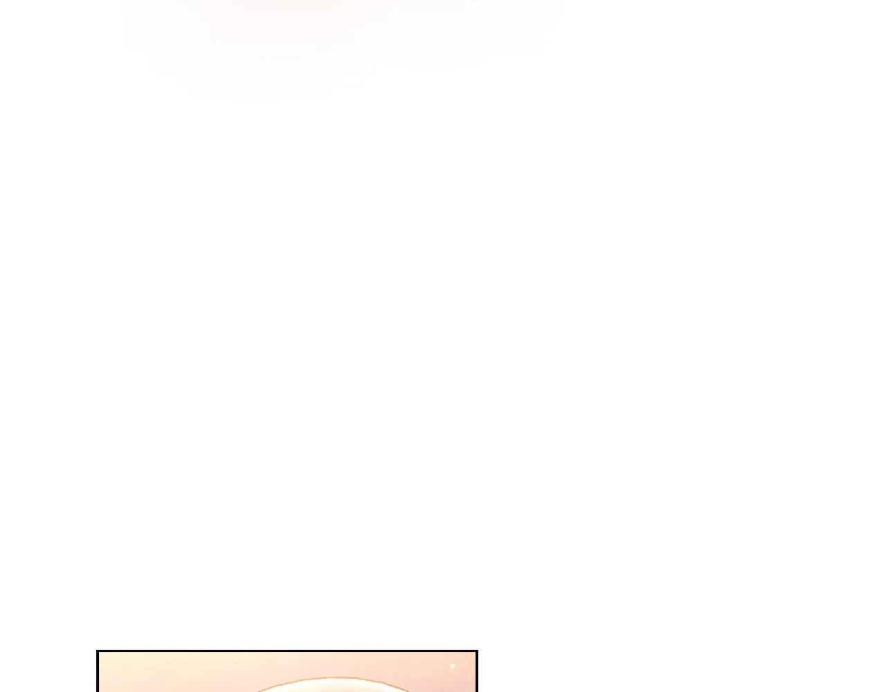 第110话 哥哥永远爱你！ 第124页