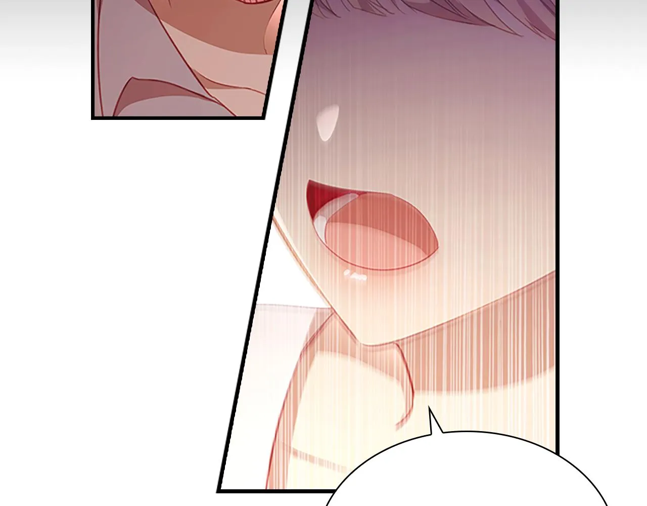 第109话 桃花找上门 第25页