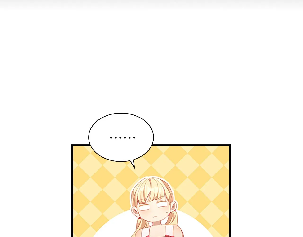 第109话 桃花找上门 第32页