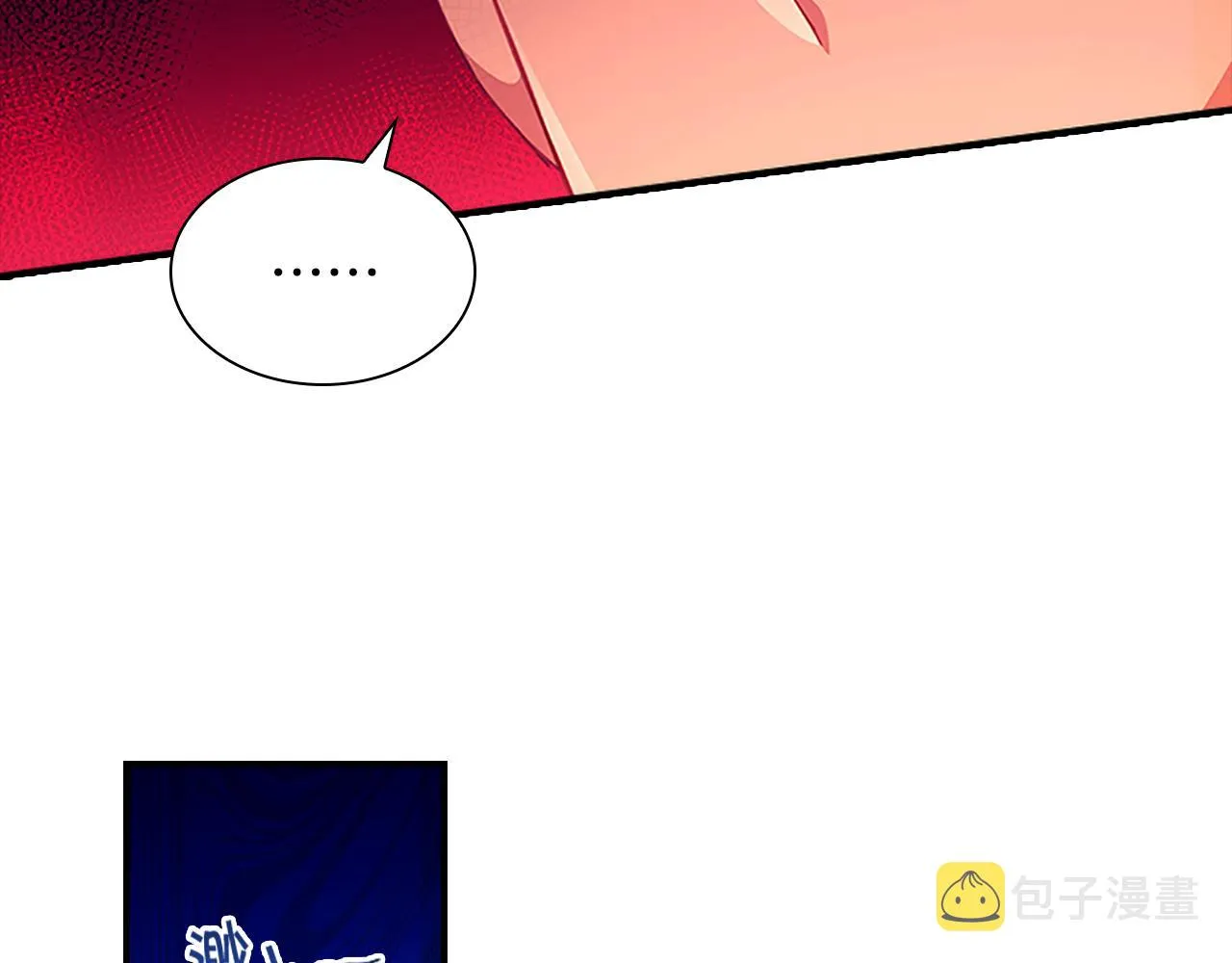 第109话 桃花找上门 第69页