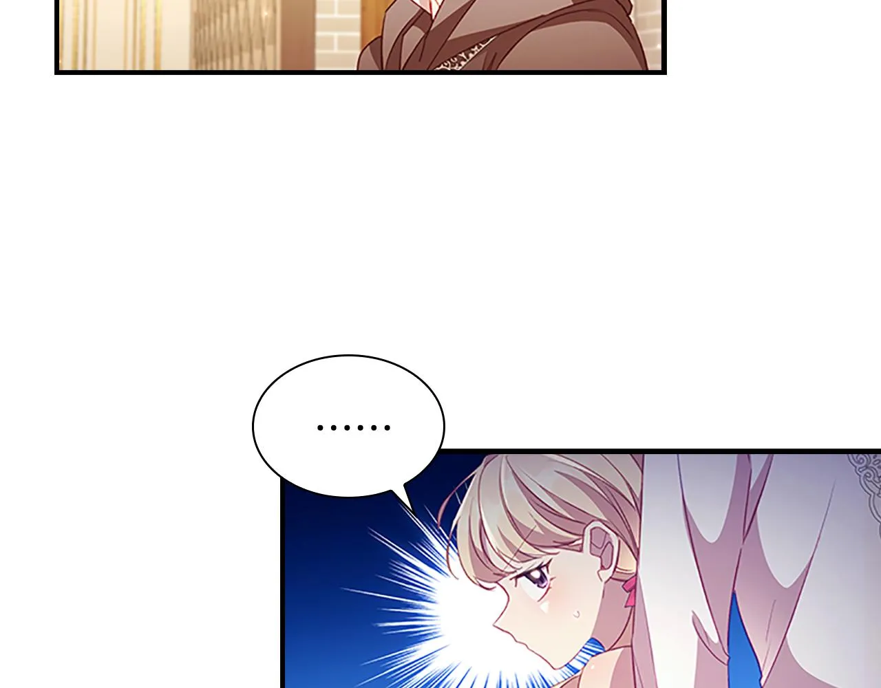 第109话 桃花找上门 第73页
