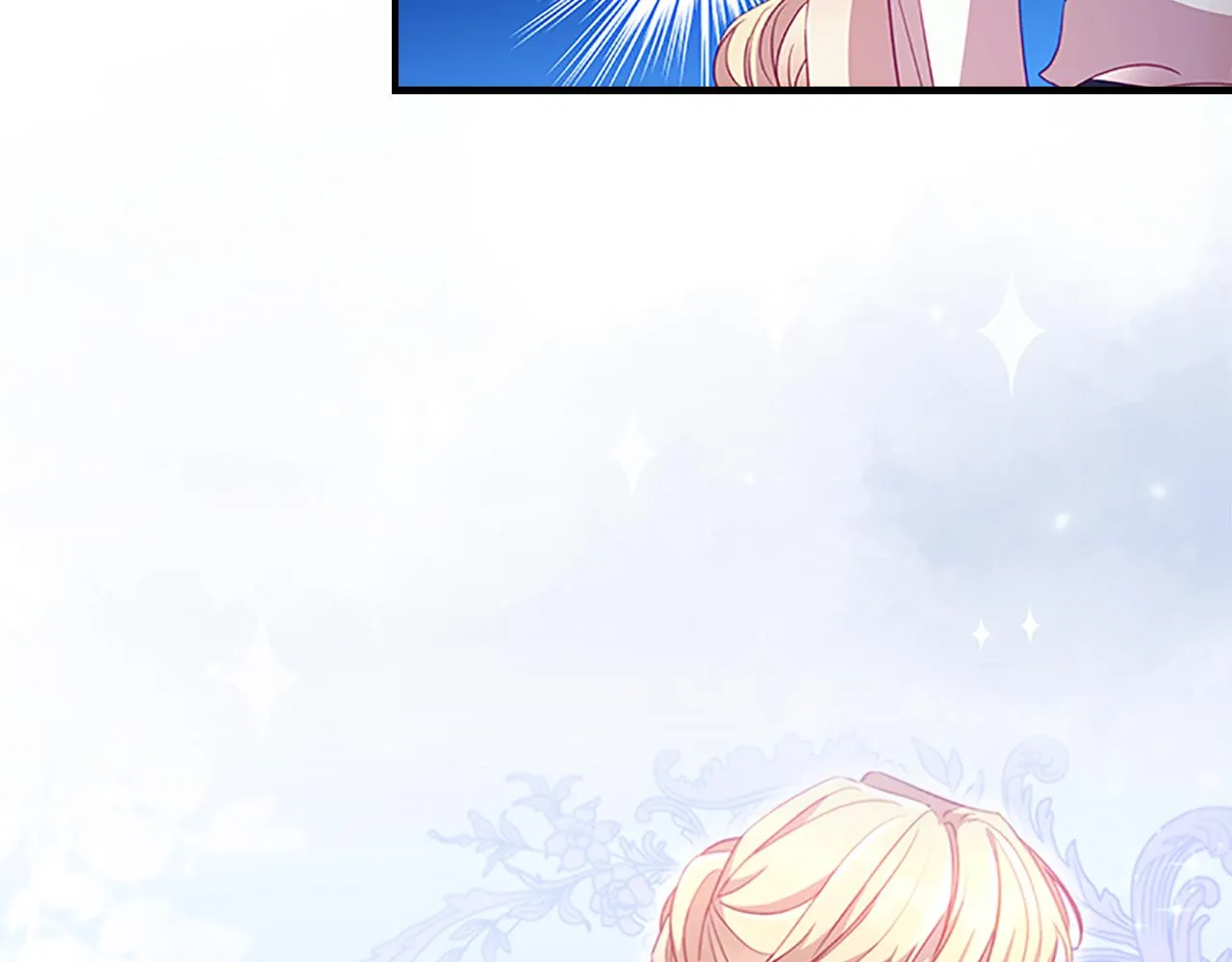 第109话 桃花找上门 第74页