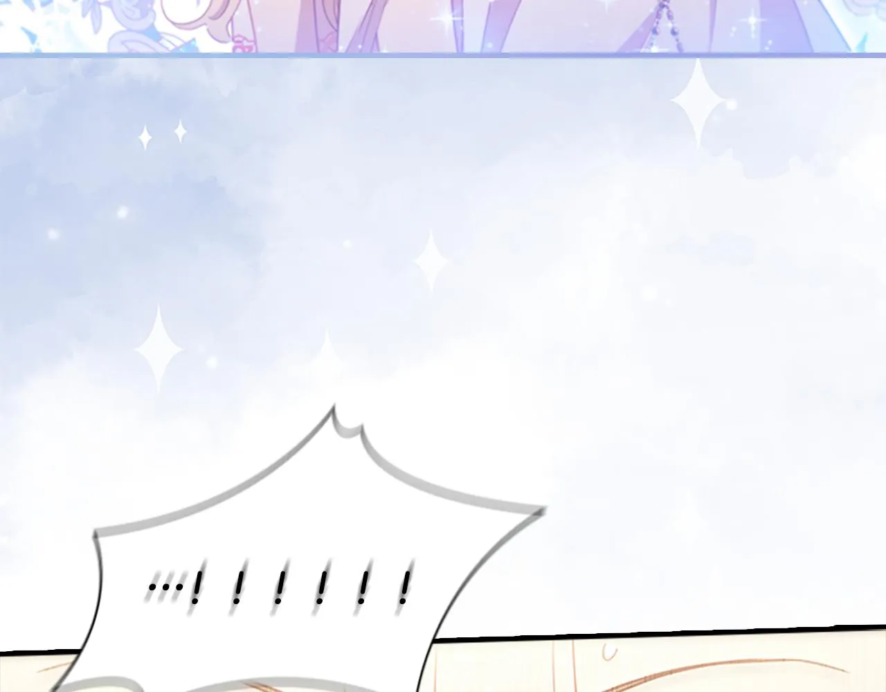 第109话 桃花找上门 第76页