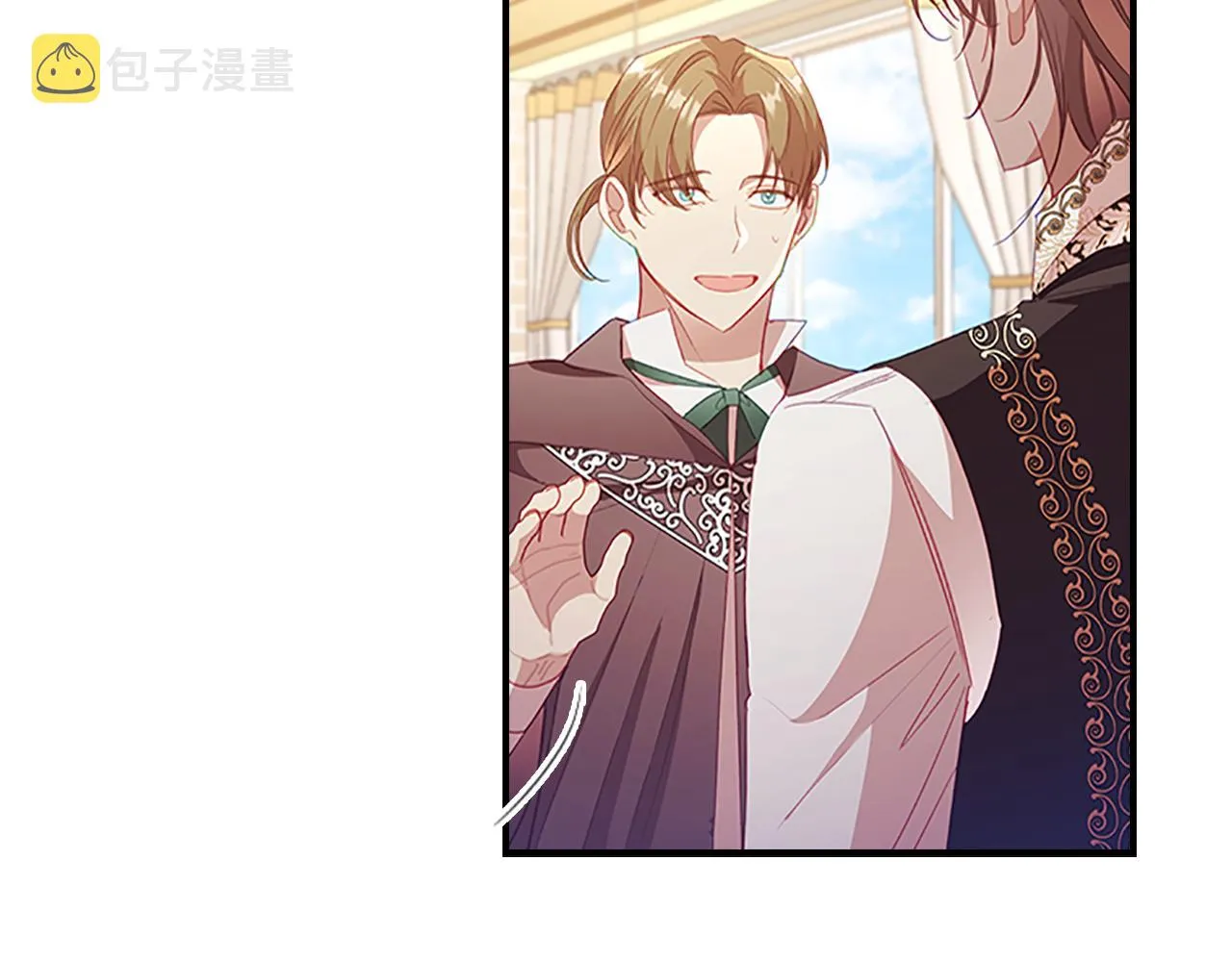 第109话 桃花找上门 第107页