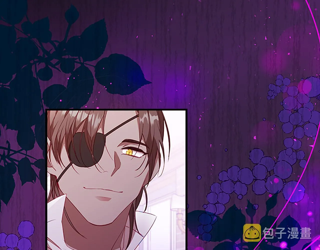 第109话 桃花找上门 第126页