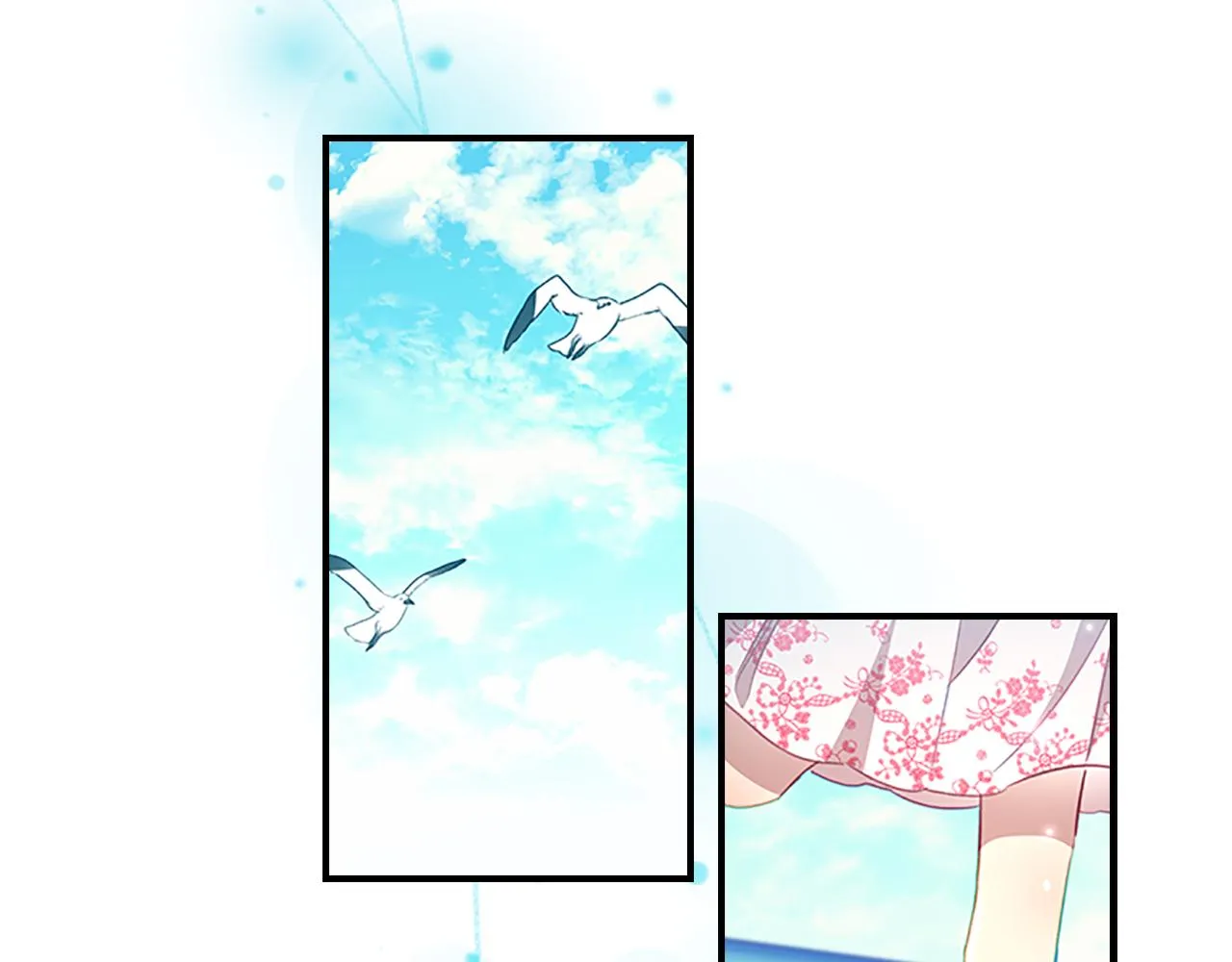 第108话 天降餐盘！ 第6页
