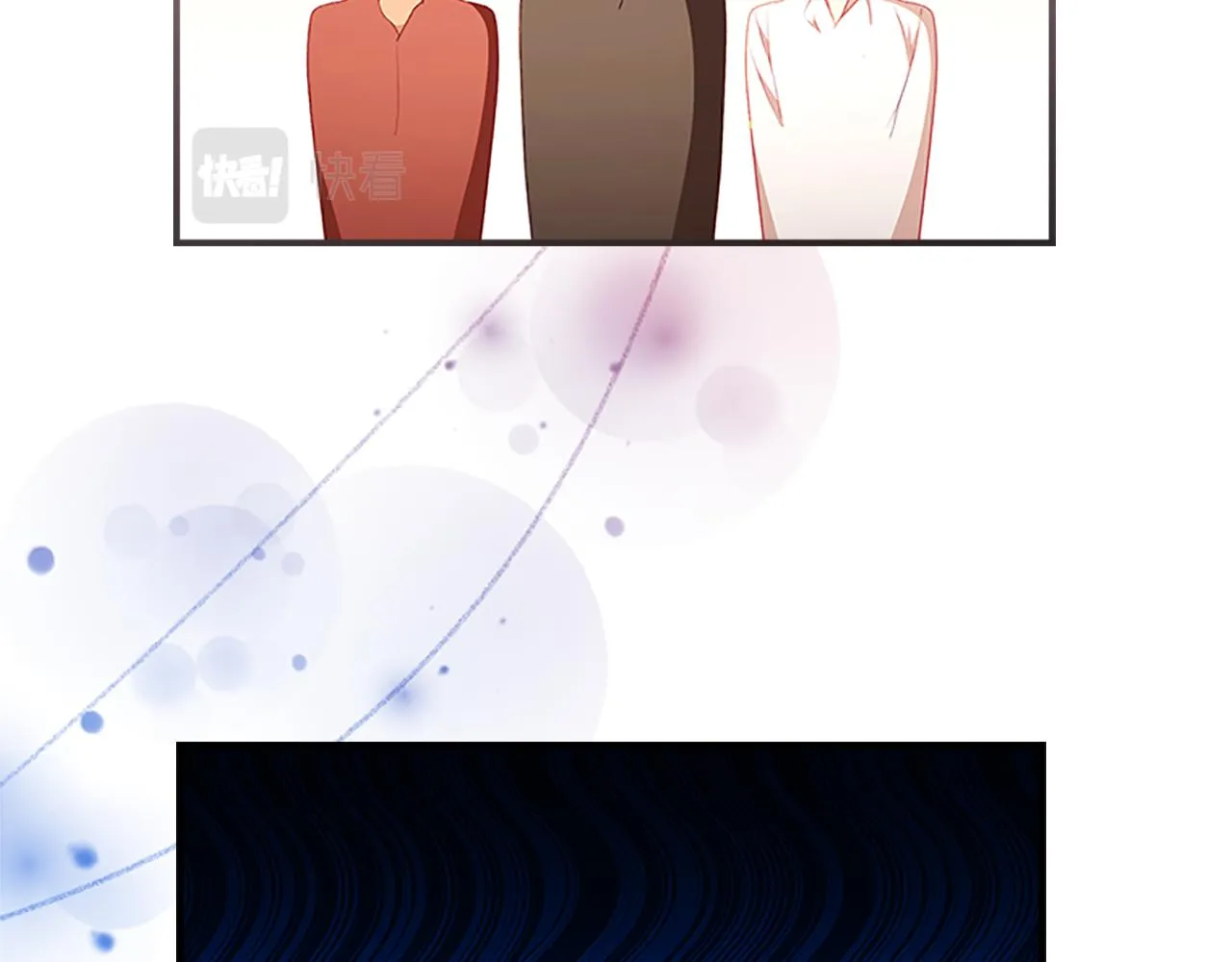 第108话 天降餐盘！ 第12页
