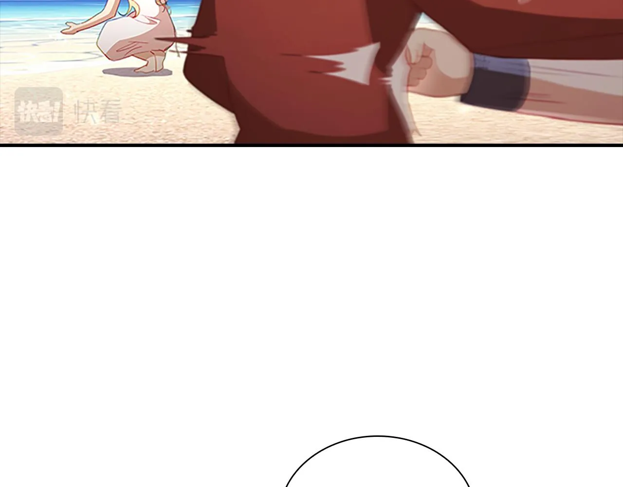 第108话 天降餐盘！ 第52页