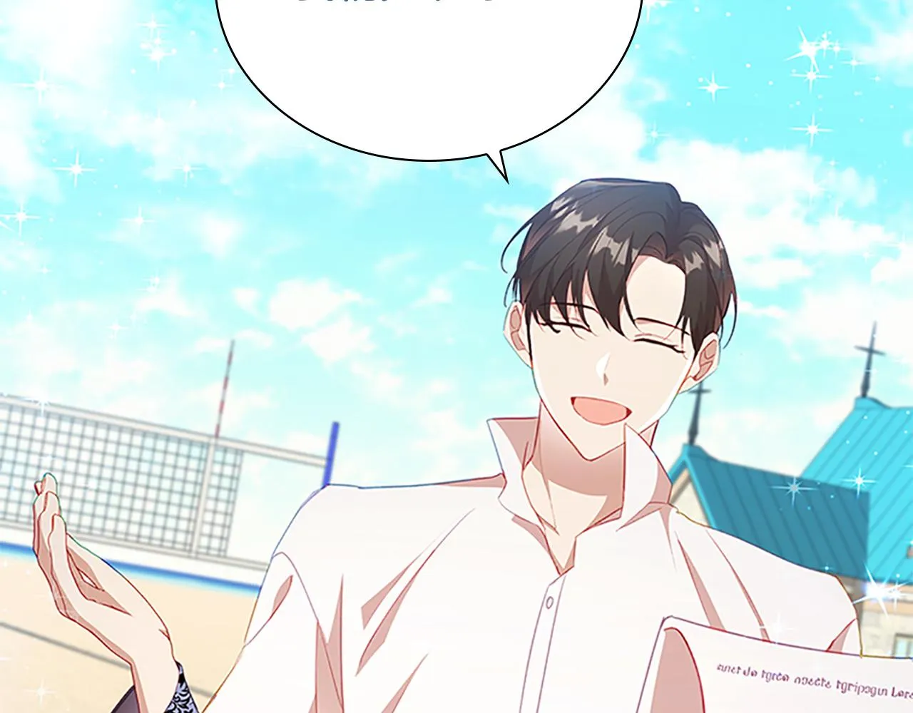 第108话 天降餐盘！ 第67页