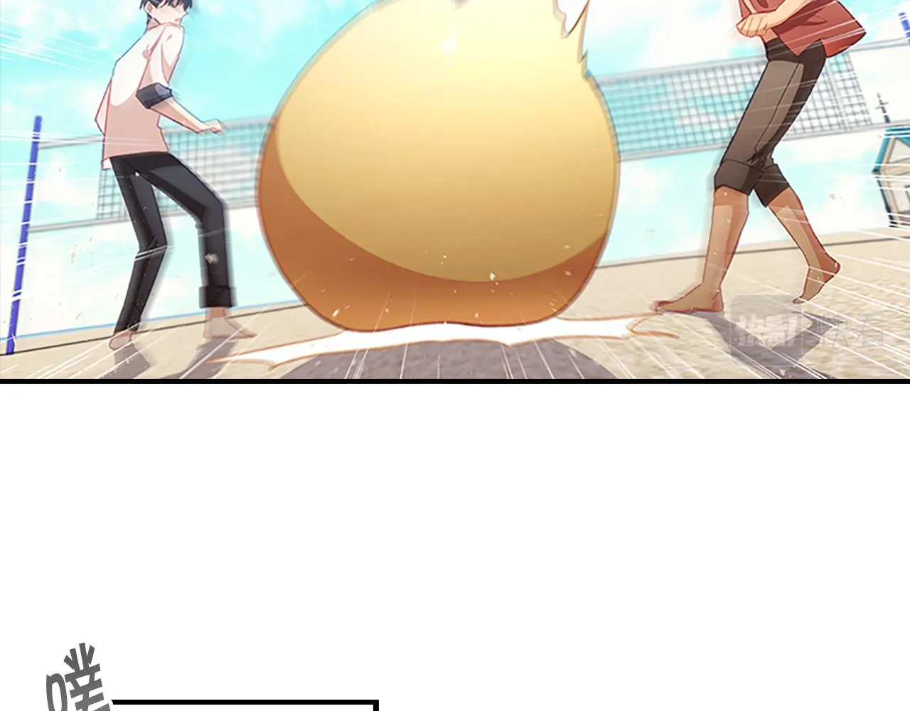 第108话 天降餐盘！ 第82页