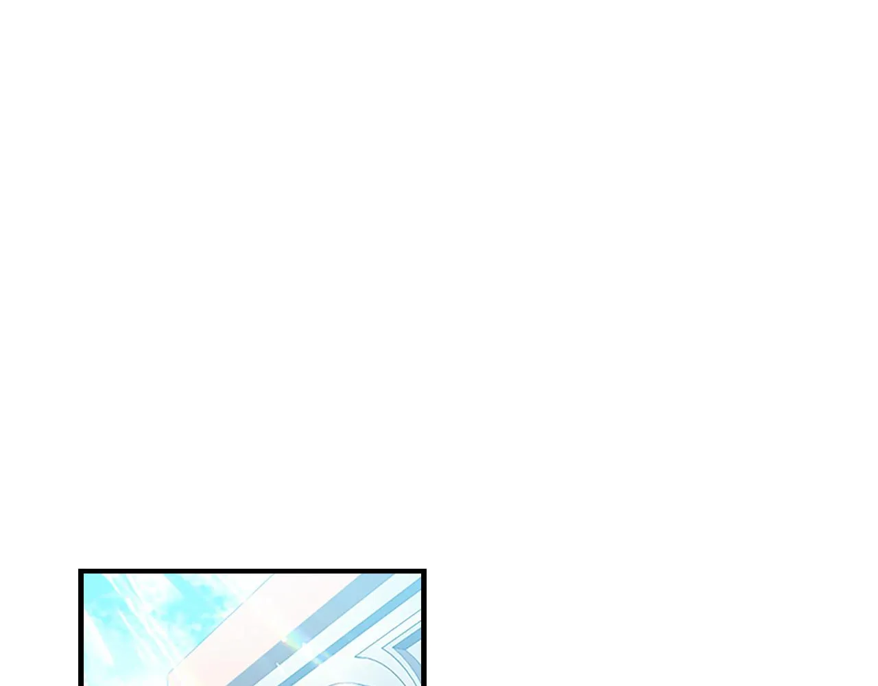 第108话 天降餐盘！ 第97页