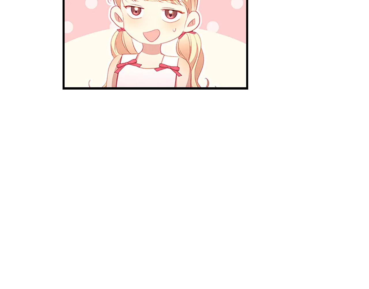 第108话 天降餐盘！ 第107页