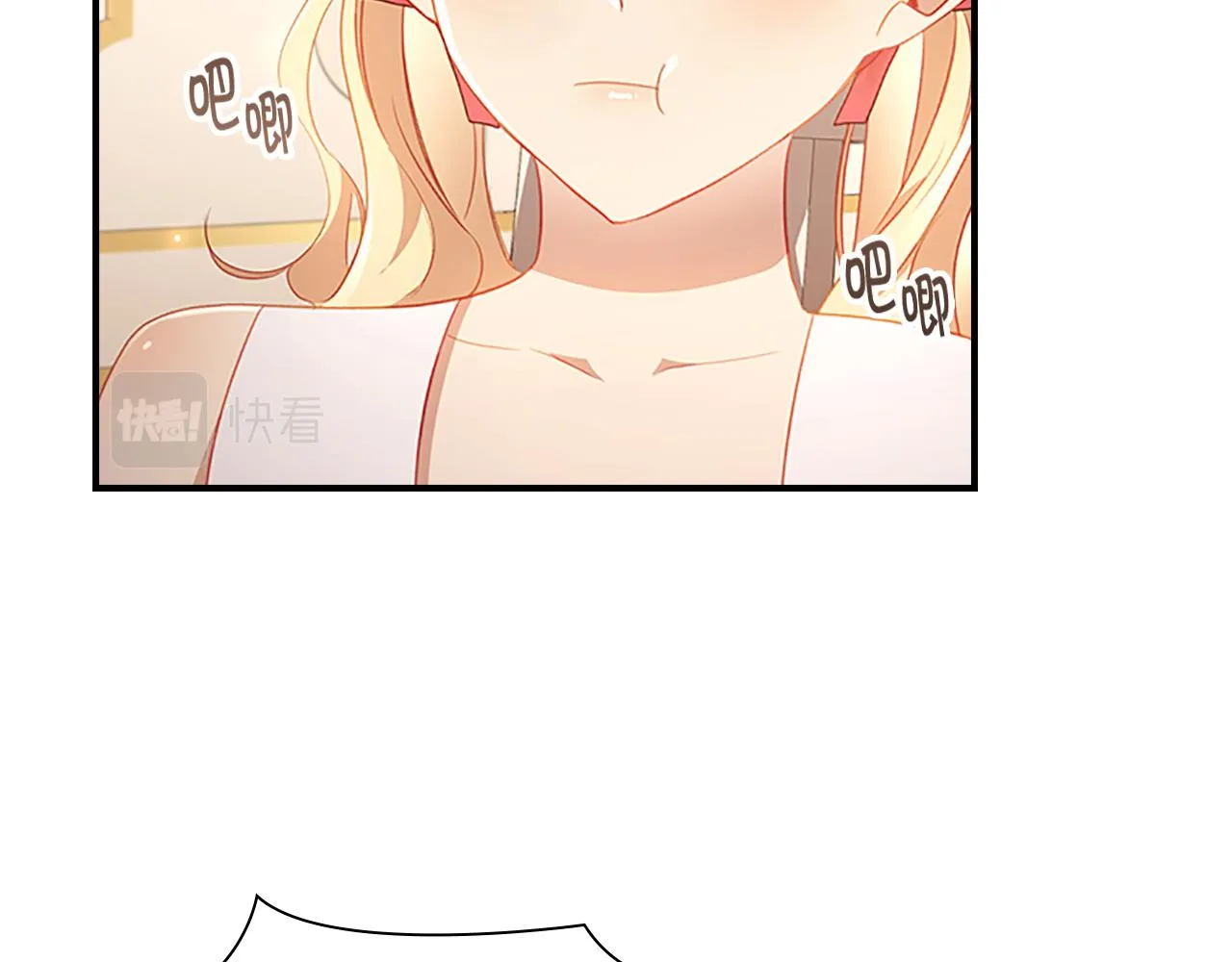 第108话 天降餐盘！ 第114页