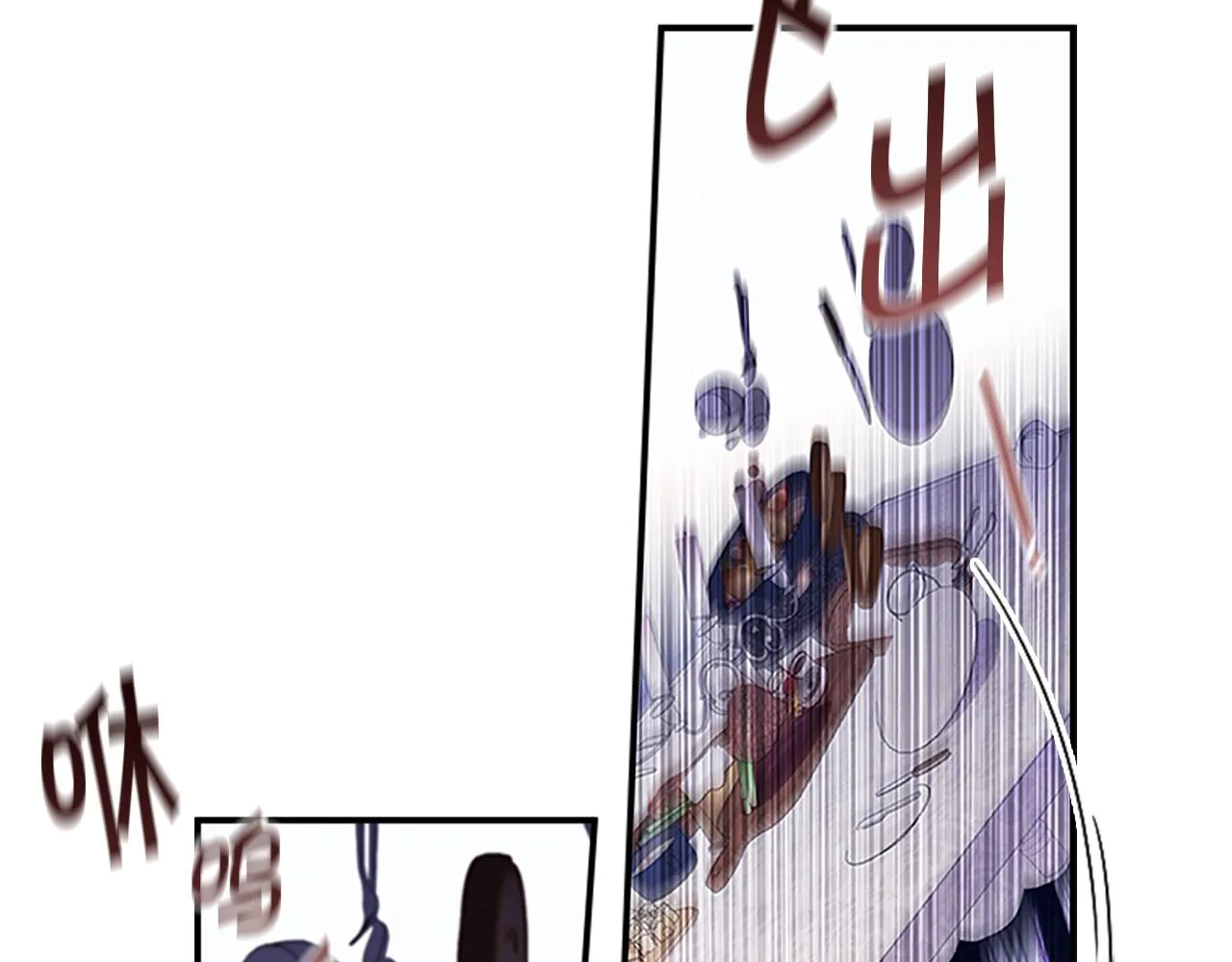第108话 天降餐盘！ 第130页