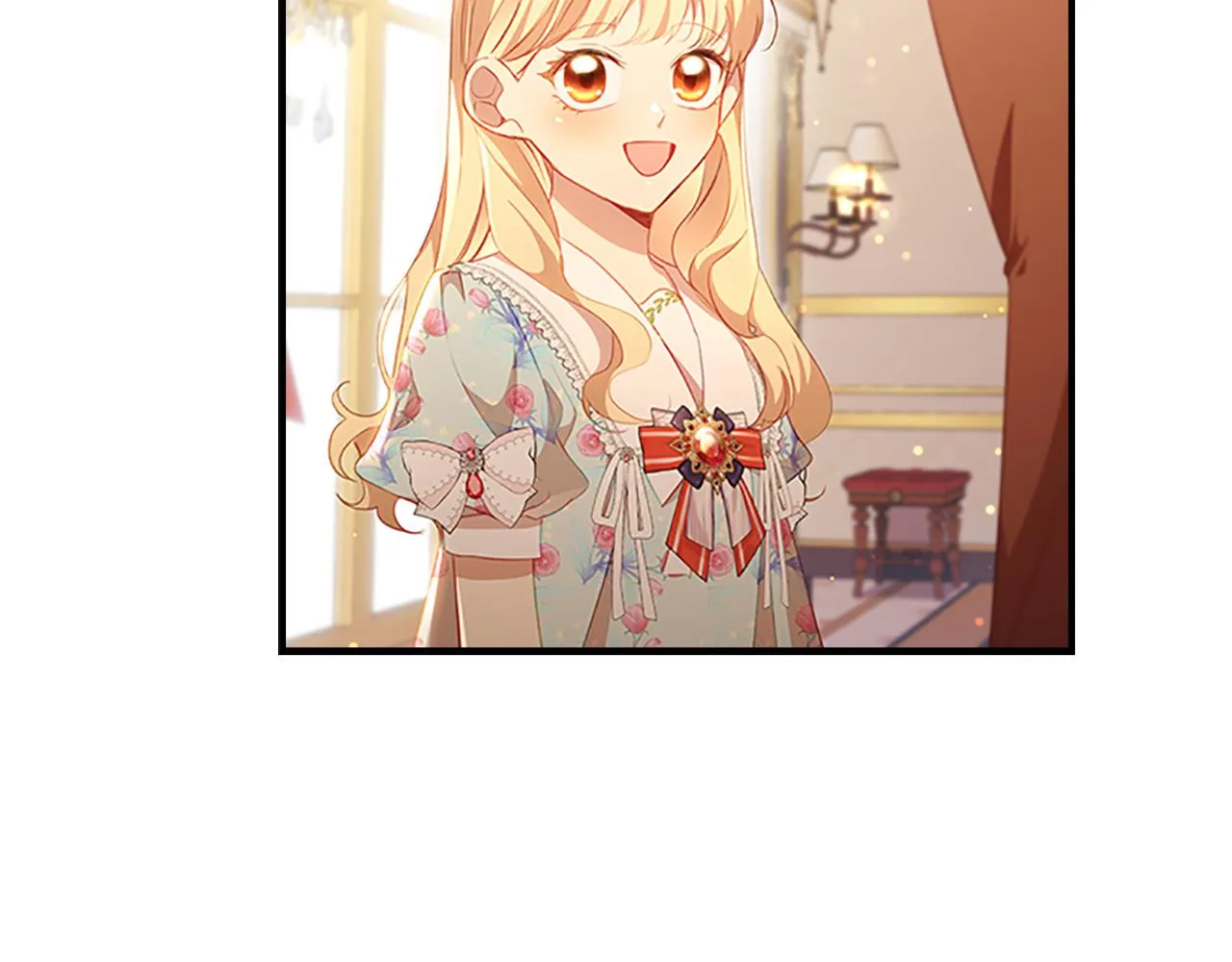 第106话 妹控吃醋了！ 第5页
