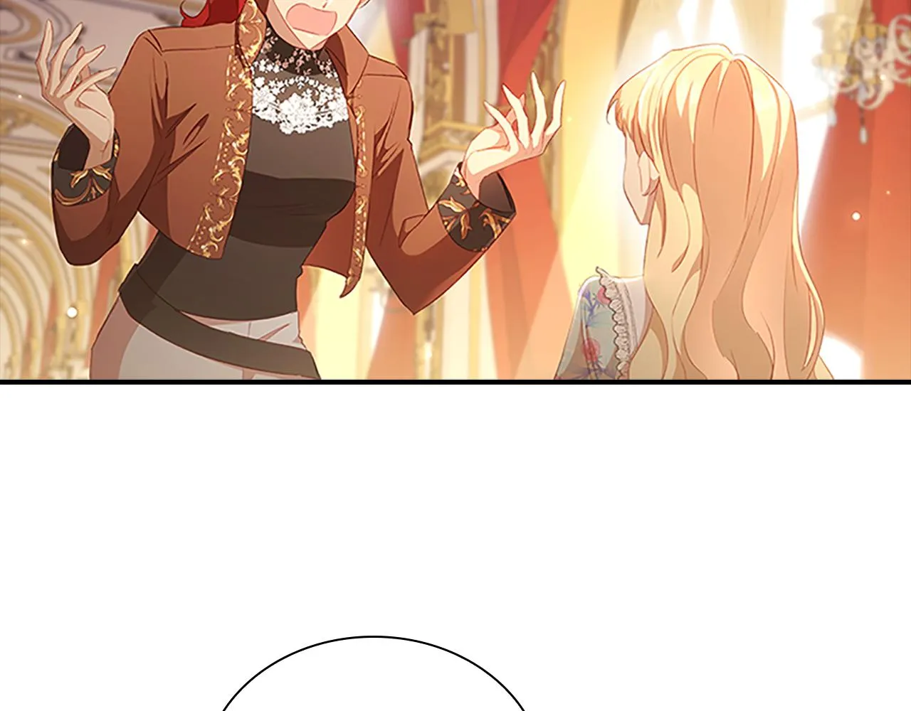 第106话 妹控吃醋了！ 第7页